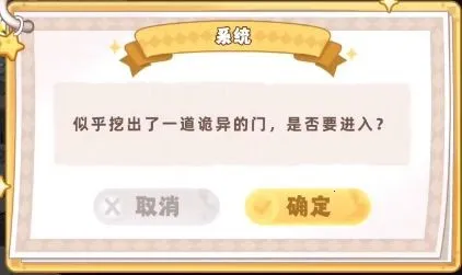 Ƥ����֮������Դ(����ģ��������Ϸ)