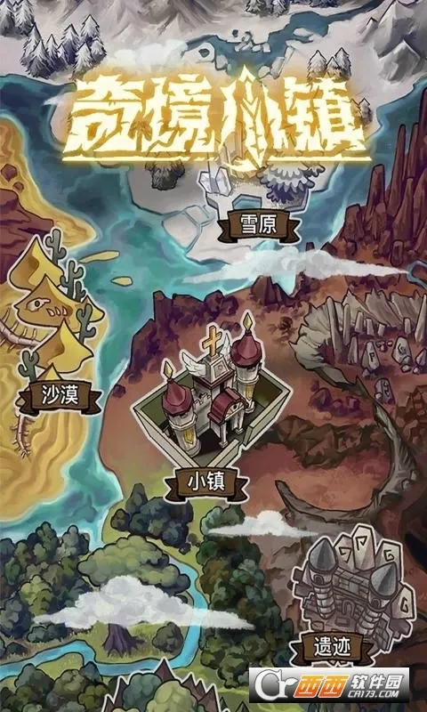 �澳С��׿���ֻ���v1.8.105 �ֻ����ͼ