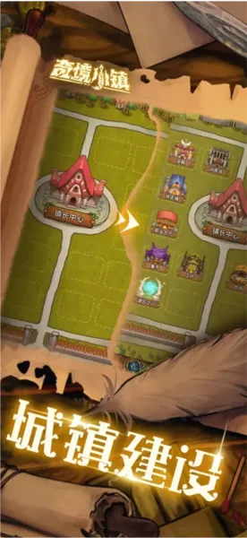 �澳С��׿���ֻ���v1.8.105 �ֻ����ͼ