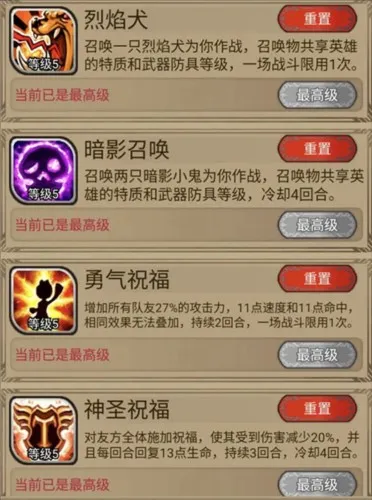 奇境小镇安卓版手机版 奇境小镇安卓版手机版