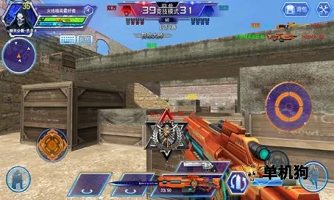 ���߾�Ӣ(��һ�˳�ǹս��Ϸ)