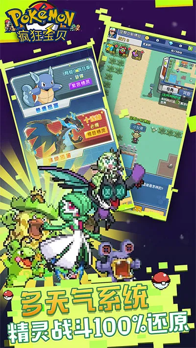 ��񱦱������ֻ���v1.0 �ֻ����ͼ