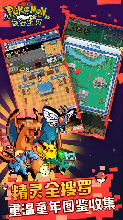 ��񱦱������ֻ���v1.0 �ֻ����ͼ