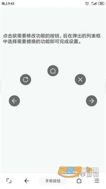 tampermonkey���v5.13.3 �ٷ������ͼ