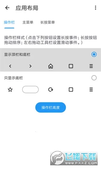 tampermonkey���v5.13.3 �ٷ������ͼ