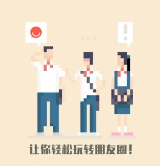 ��ͼ�������ֻ���