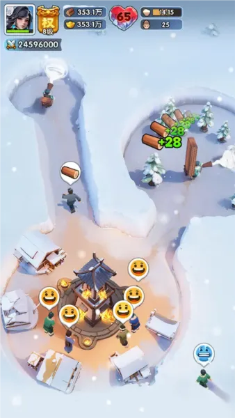 ����������ʱ��(������������)v2.0.70.0 ��Ѱ��ͼ