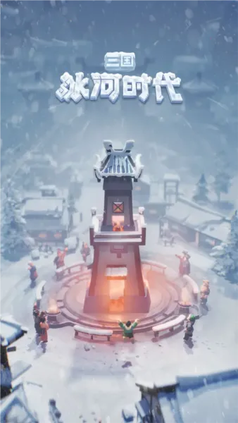 ����������ʱ��(������������)v2.0.70.0 ��Ѱ��ͼ