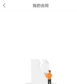 艾佳生活 艾佳生活