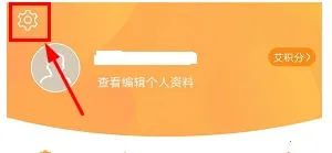 艾佳生活 艾佳生活