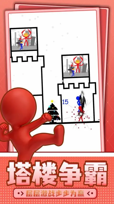 Ȥζ����˴���2026�ٷ����°汾v1.0.1 ��׿���ͼ