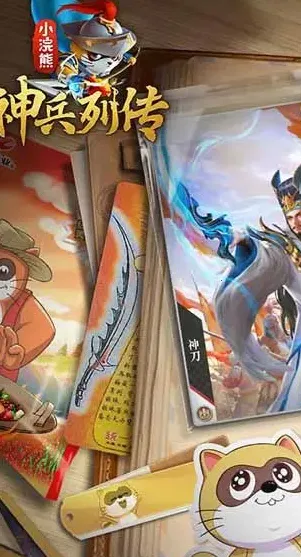 С�������д�(���翨������)