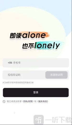 EchoMe��׿���ֻ���