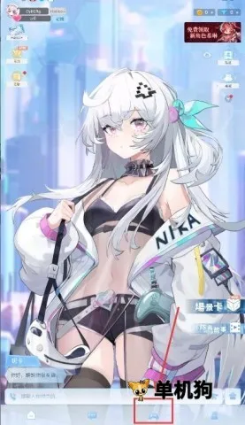 HakkoAI(AI��Ϸ����)v3.2.20 ��׿���ͼ