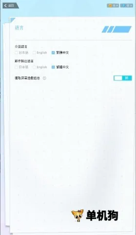 HakkoAI(AI��Ϸ����)