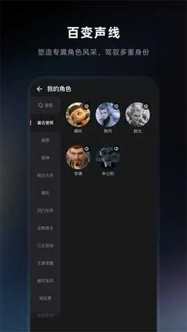 ����AI����2026�ٷ�����v1.1.0 �ٷ������ͼ