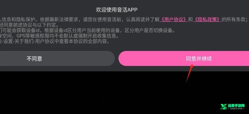 ����AI����2026�ٷ�����