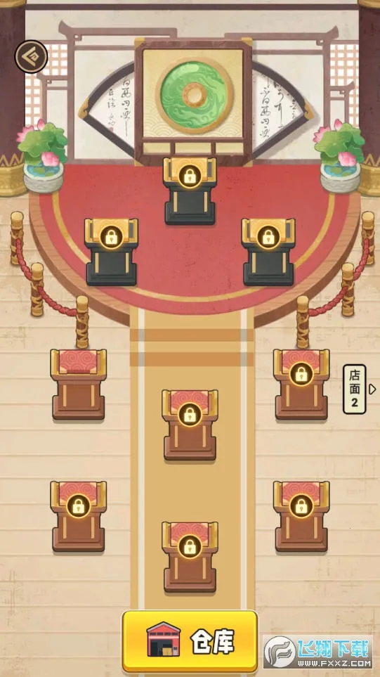 �Ŷ�����ƽ��v1.0.2 ��Ѱ��ͼ