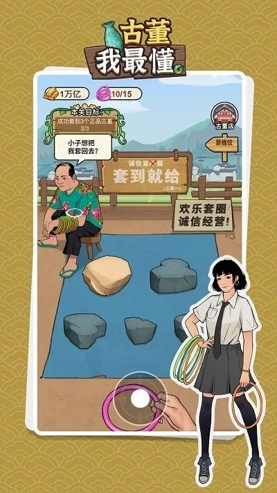 �Ŷ�����ƽ��