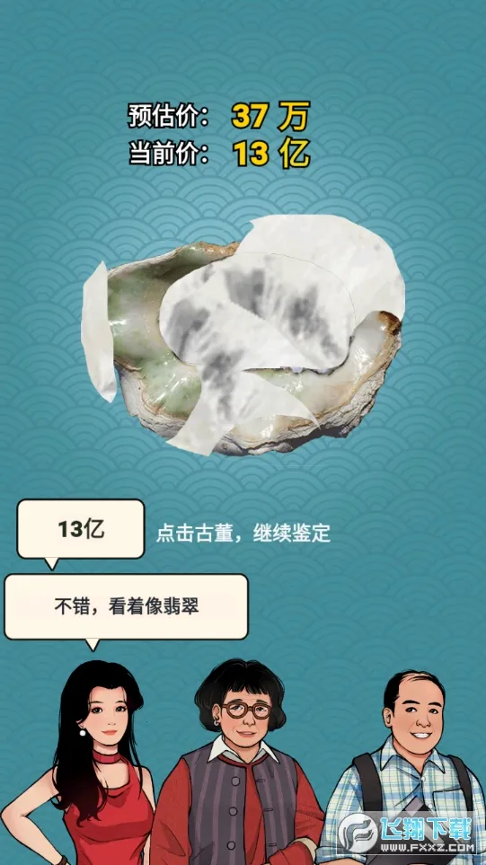 �Ŷ�����ƽ��