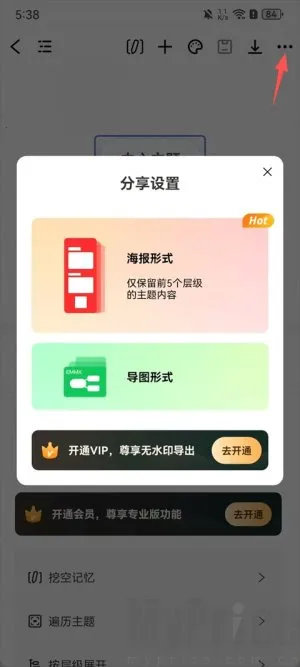 ������ͼ2026�ٷ����°汾