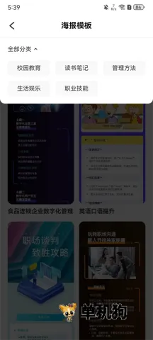 ������ͼ2026�ٷ����°汾