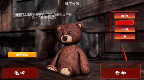 �ֲ�������2�ڿͲ˵�