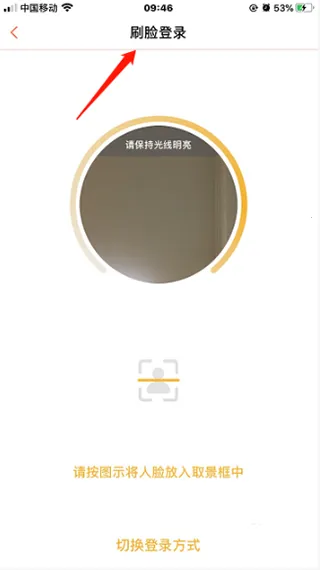 ����ũ�Ű�׿���ֻ���