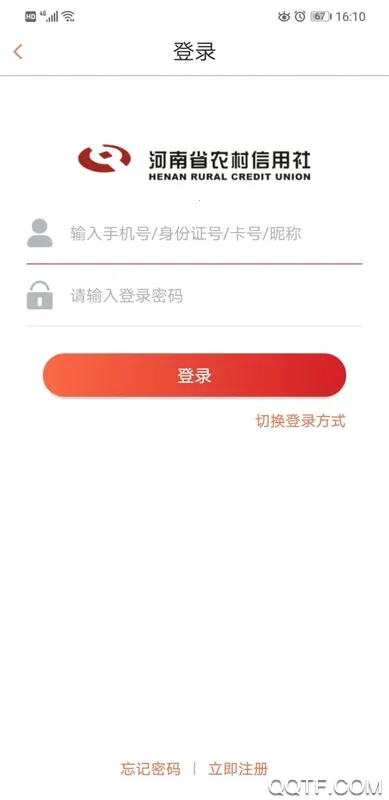 ����ũ�Ű�׿���ֻ���v4.1.6 ��׿���ͼ