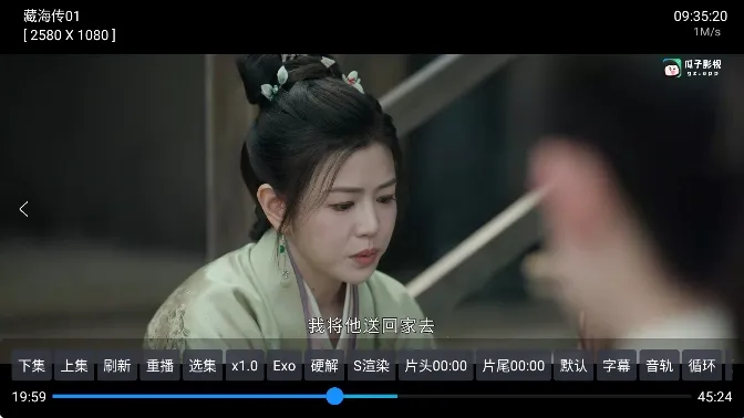 ����Ӱ��app���Ӱ�