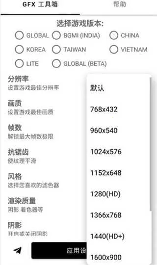 gfx�����仭������