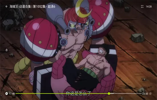 �úÿ�Ӱ�ӹٷ�����v1.1.0 ��Ѱ��ͼ