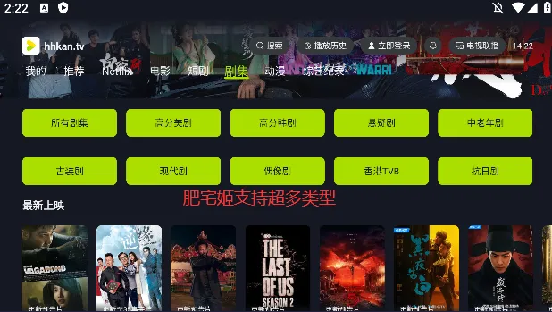 �úÿ�Ӱ�ӹٷ�����v1.1.0 ��Ѱ��ͼ