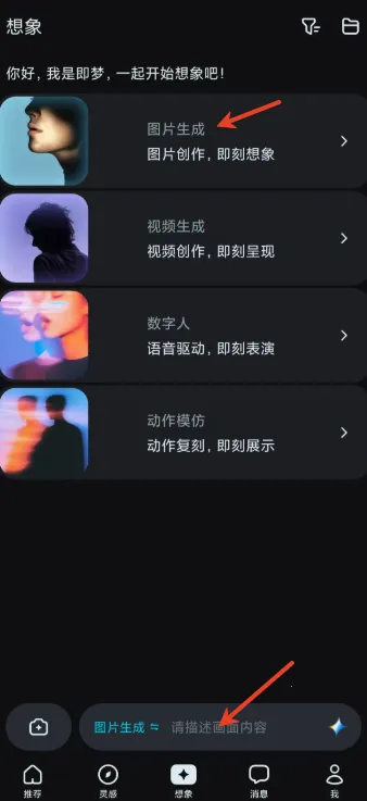 ����AI(AI����ƽ̨)