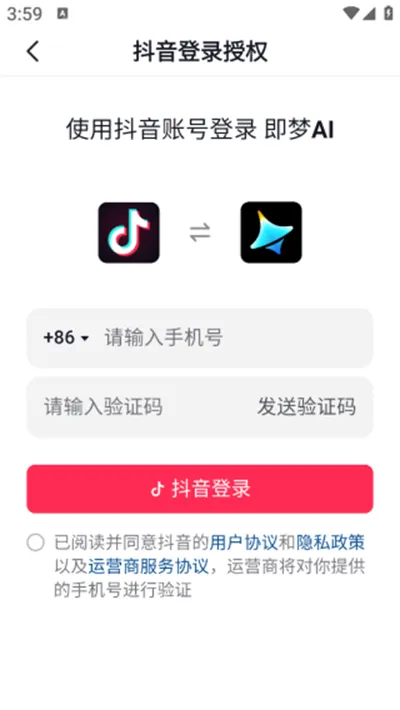 ����AI(AI����ƽ̨)