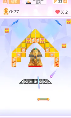 ��ש�鴴����(��ש����Ϸ)v1.0.0 ��Ѱ��ͼ