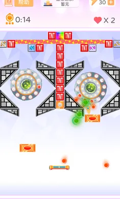 ��ש�鴴����(��ש����Ϸ)v1.0.0 ��Ѱ��ͼ