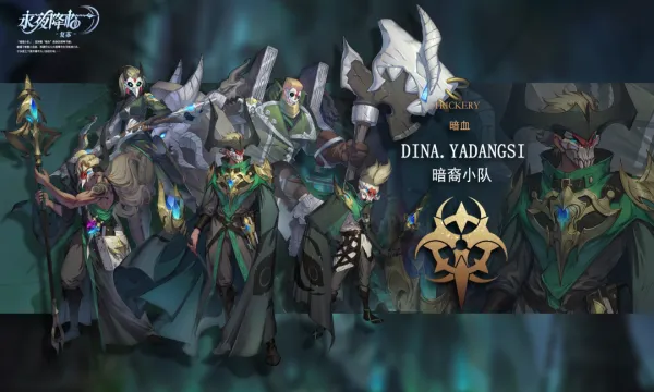 ��ҹ���٣����������ֻ���v3.6.6 ��Ѱ��ͼ