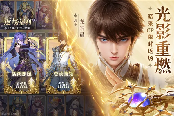 ��ҹ���٣����������ֻ���v3.6.6 ��Ѱ��ͼ