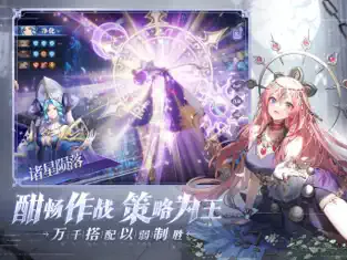 ��ҹ���٣����������ֻ���v3.6.6 ��Ѱ��ͼ