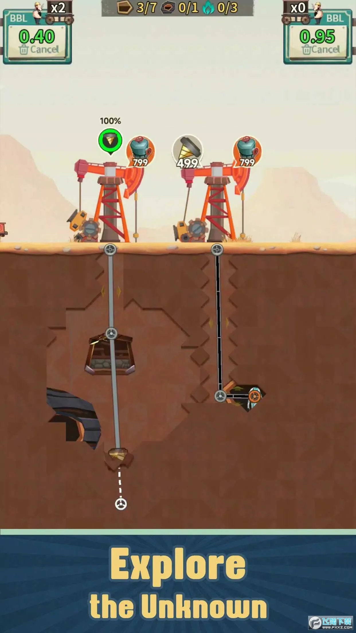 ��ҵ���(ģ�⾭Ӫ�ڿ���Ϸ)v1.0.1 ��׿���ͼ