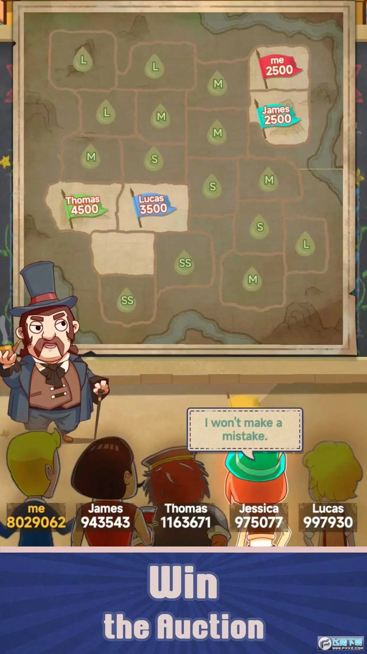 ��ҵ���(ģ�⾭Ӫ�ڿ���Ϸ)v1.0.1 ��׿���ͼ