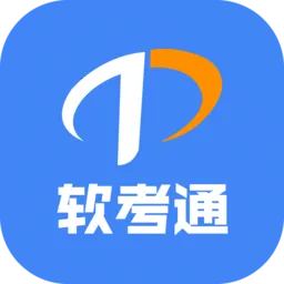 ����ͨ(������������)v1.4.6 ��׿��