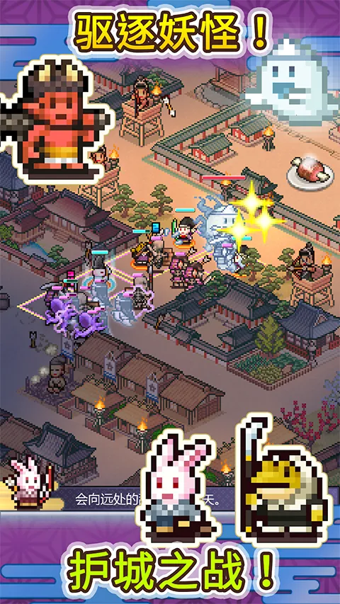 ƽ���Ŷ������������İ�v1.0.2 �ٷ������ͼ