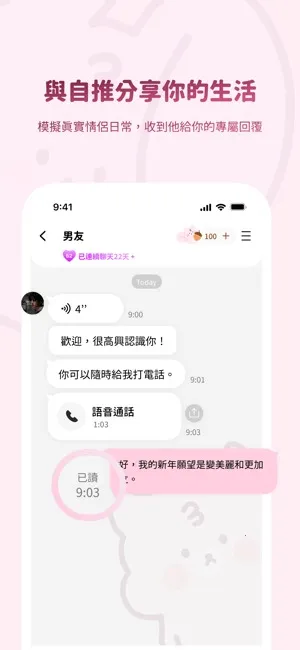 bimobimo��׿������v2.38.1 �ٷ������ͼ