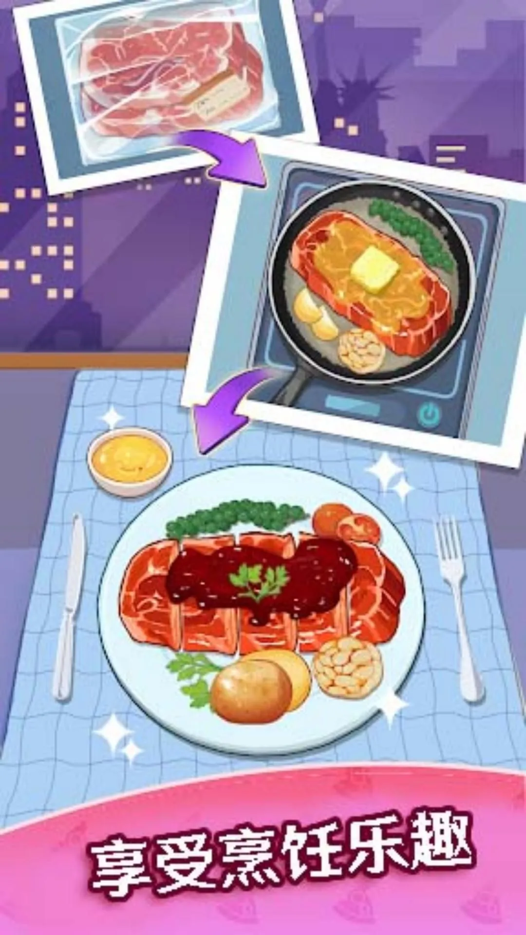 ������������ģ��2026���ذ�װv1.8 �ٷ������ͼ