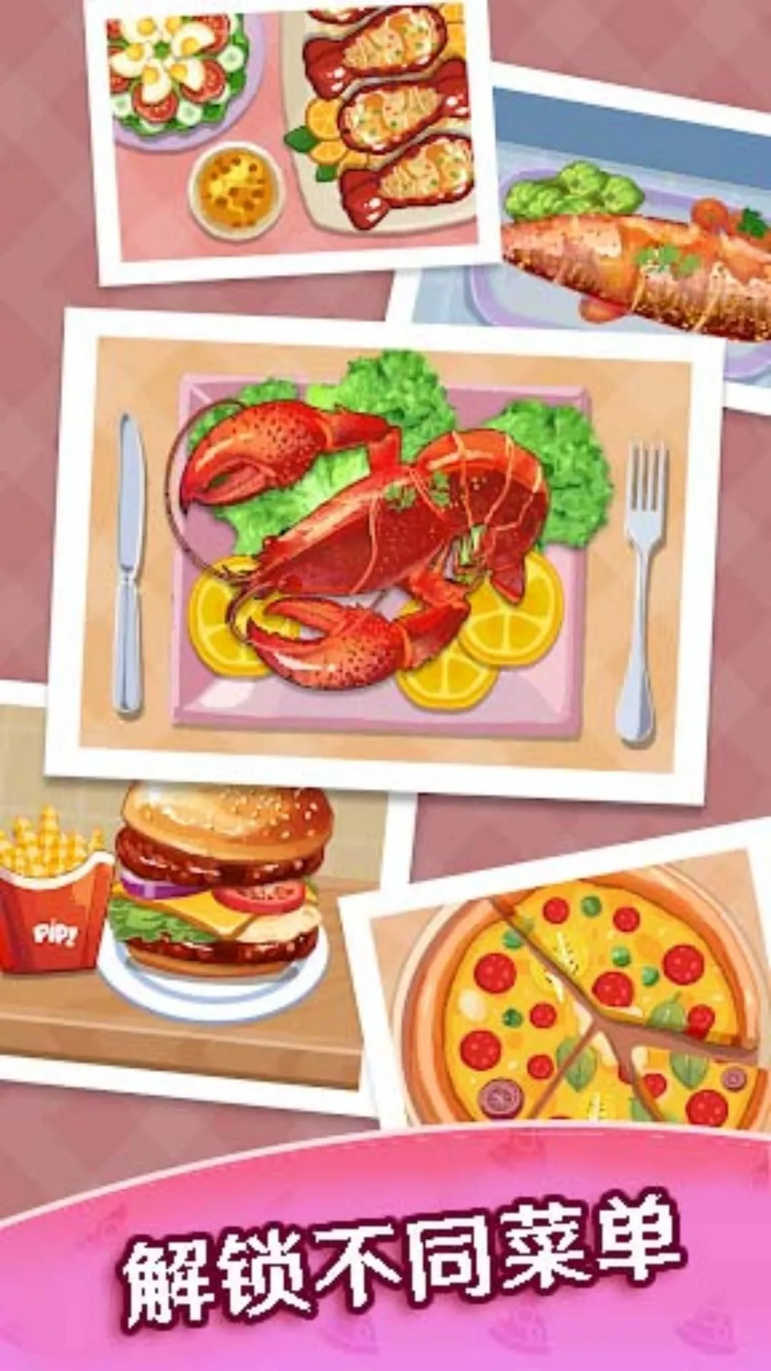 ������������ģ��2026���ذ�װv1.8 �ٷ������ͼ