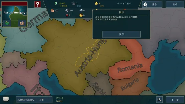 ս�������ƽ��v0.2.48.48 ��Ѱ��ͼ