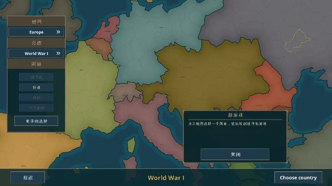 ս�������ƽ��v0.2.48.48 ��Ѱ��ͼ