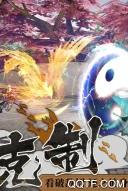 群英之战暗金版本 群英之战暗金版本